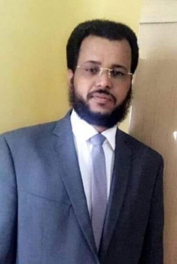 وزير الشؤون الإسلامية والتعليم الأصلي