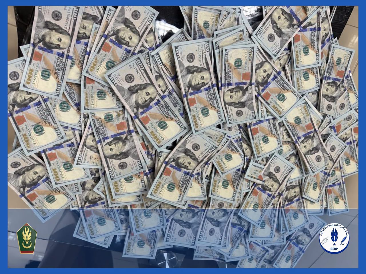تفكيك شبكة لترويج العملات الأجنبية المزورة في ازويرات ويوقف شخصين