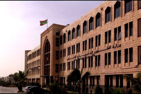مبنى الخارجية الموريتانية - نواكشوط