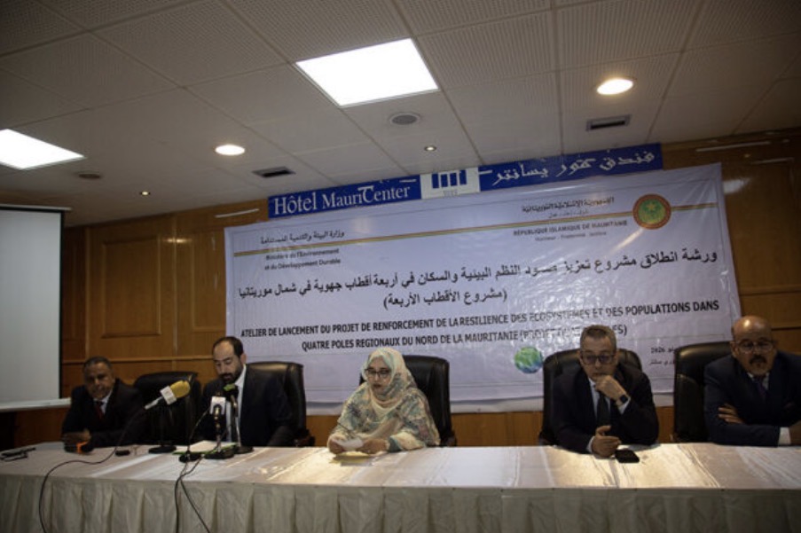 موريتانيا تطلق مشروع “الأقطاب الأربعة” لتعزيز صمود السكان والنظم البيئية