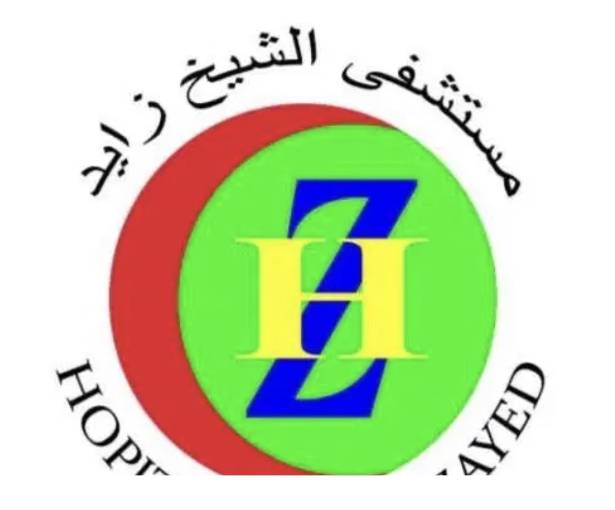 مستشفى الشيخ زايد يوضح ملابسات وفاة مولود بقسم الأمومة