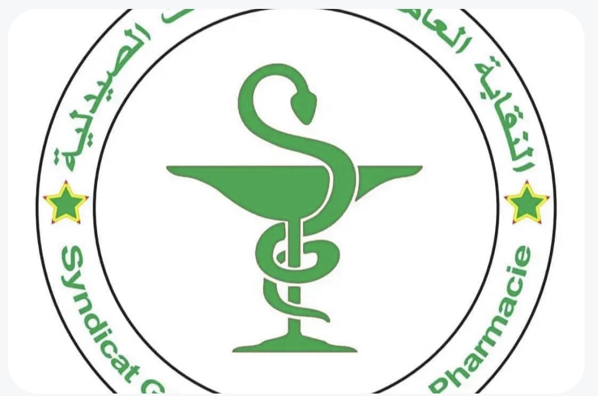 نقابة المستودعات الصيدلية تعلن بدء خطوات "تصعيدية"