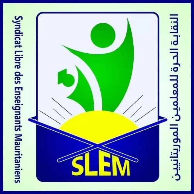 نقابة "SLEM" تطالب وزارة التربية بإعادة فتح المسابقات الداخلية وتدعو لوقفة احتجاجية