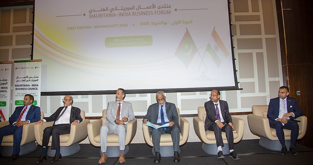 افتتاح منتدى الأعمال الموريتاني الهندي بنواكشوط