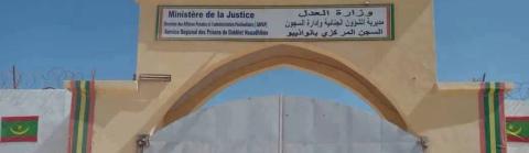 إحالة شاب متهم بقتل والدته في نواذيبو إلى السجن