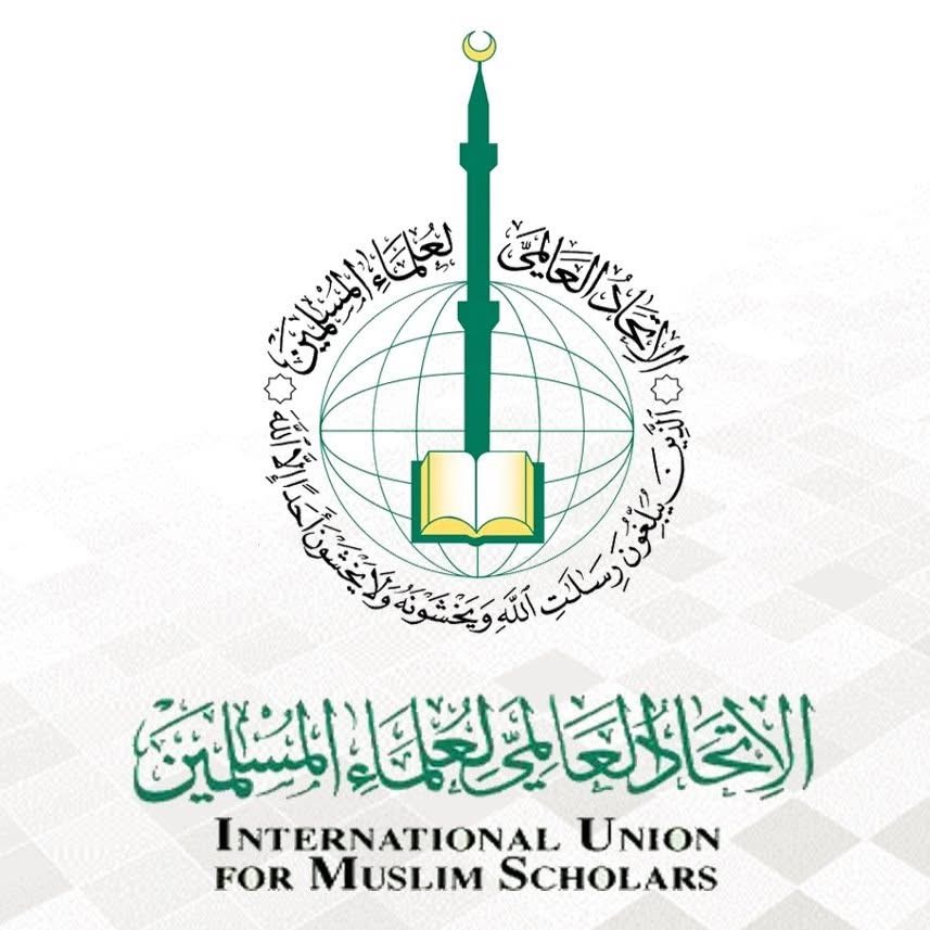 اتحاد علماء المسلمين يقدم العزاء في رحيل العلامة محمد الحسن ولد أحمدو الخديم