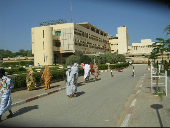 مركز الاستطباب الوطني -نواكشوط