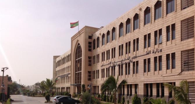 وزارة الشؤون الخارجية والتعاون والموريتانيين في الخارج