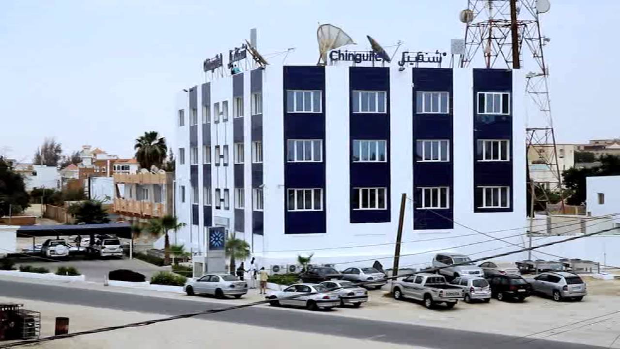 مقر شركة - نواكشوط