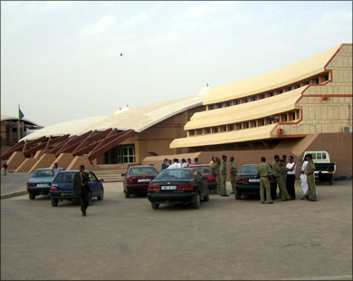 قصر العدل- نواكشوط
