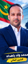 محمد ولد باهداه