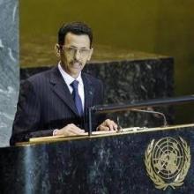 محمد فال بلال 