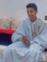 الطفل الفقيد سيدي محمد ولد محفوظ 